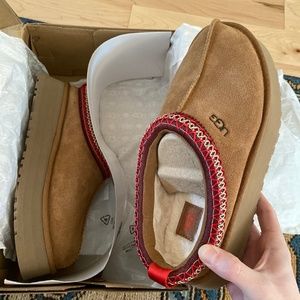 UGG Tazz Slip-On Platform Flats (Chestnut) - HARD TO FIND!